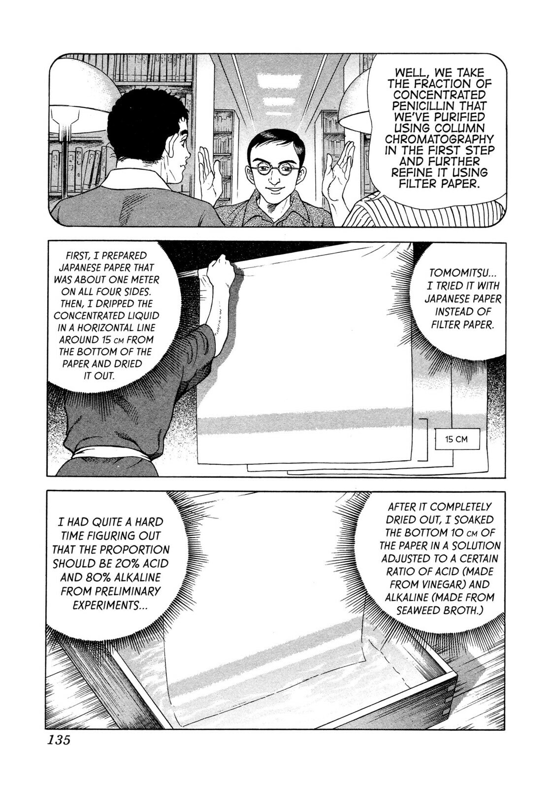 JIN Chapter 22 page 20 - 