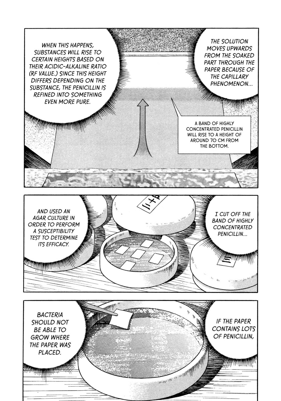JIN Chapter 22 page 21 - 