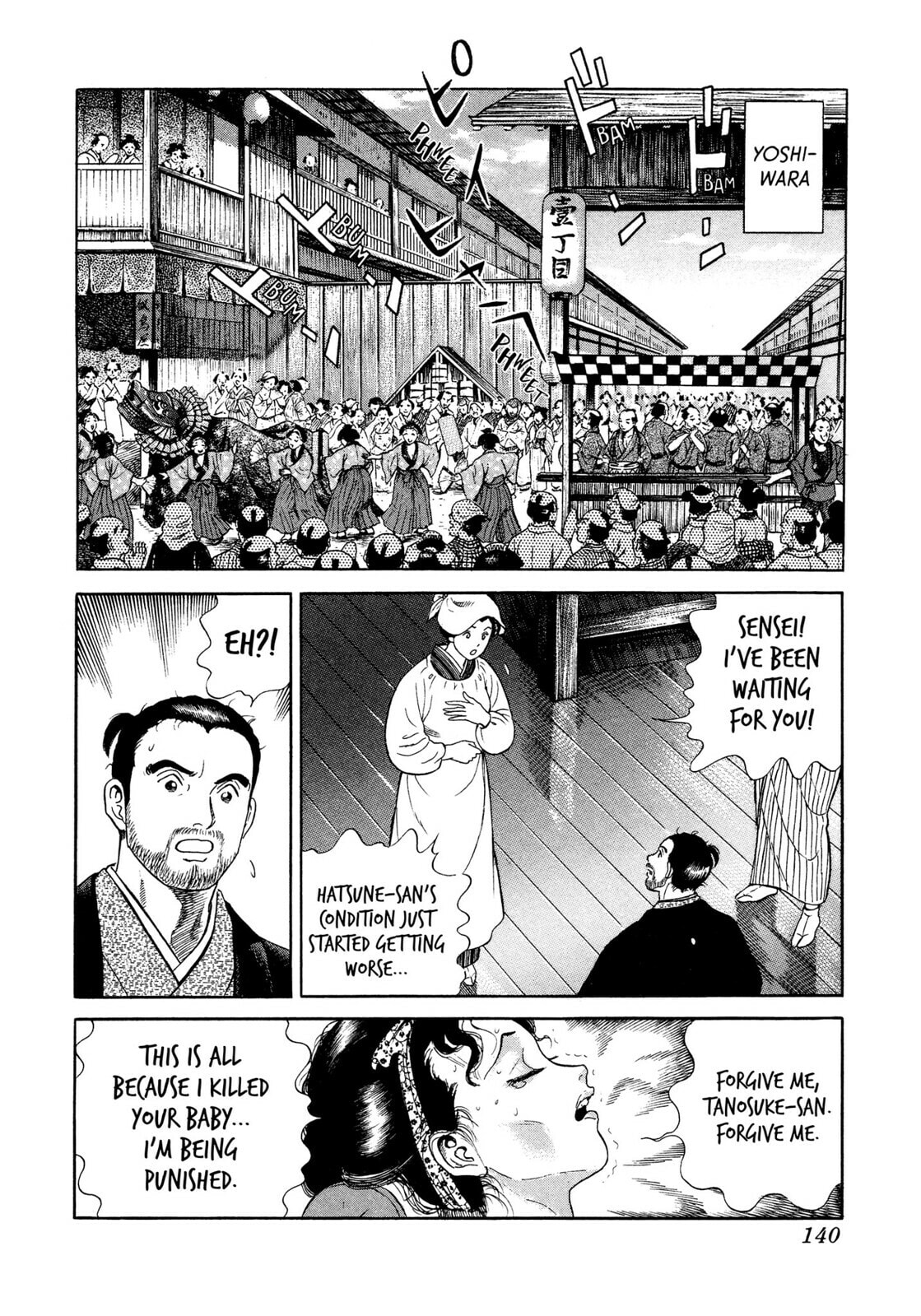 JIN Chapter 22 page 25 - 
