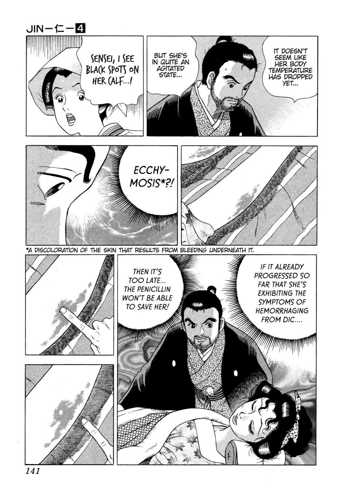 JIN Chapter 22 page 26 - 