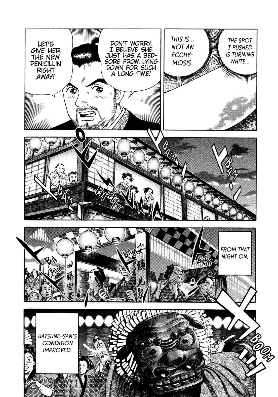 JIN Chapter 22 page 27 - 