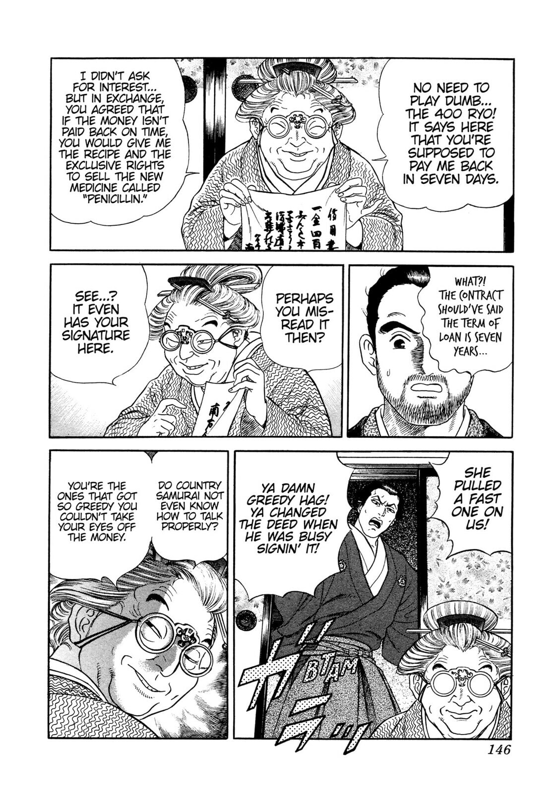 JIN Chapter 22 page 31 - 