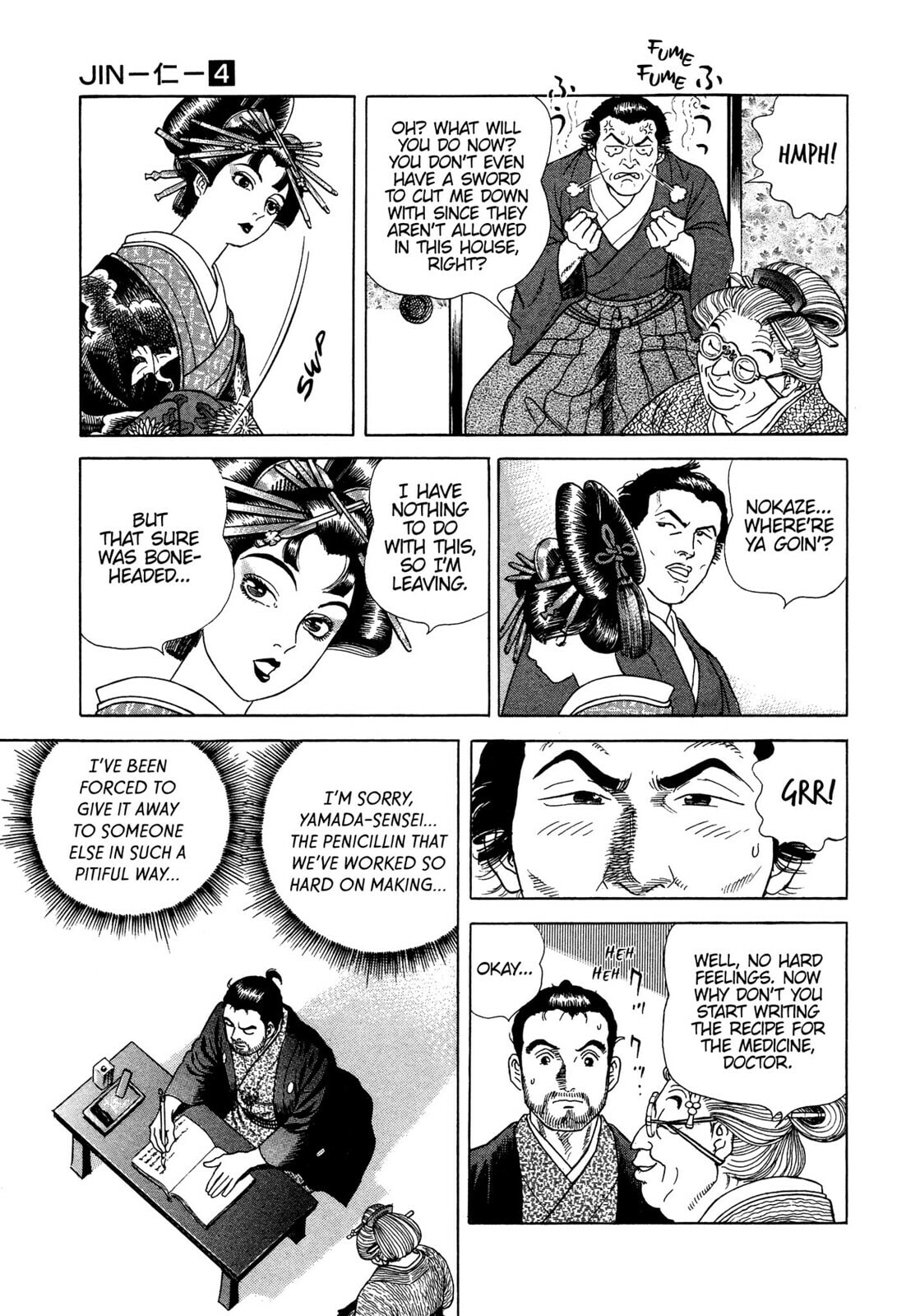 JIN Chapter 22 page 32 - 