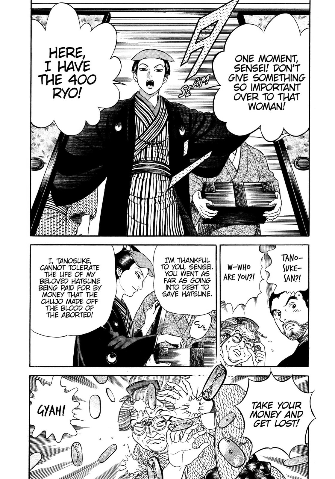 JIN Chapter 22 page 33 - 