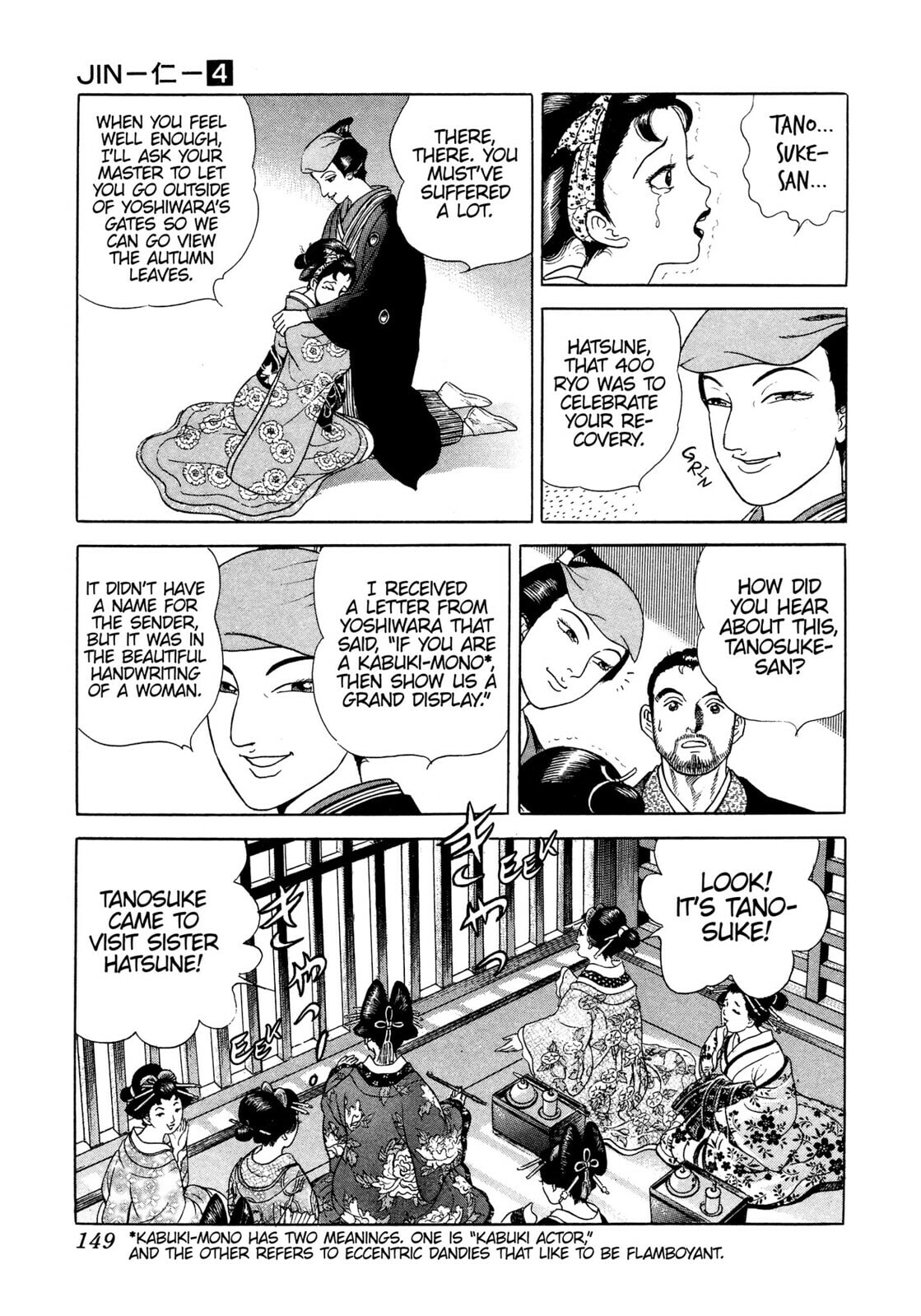 JIN Chapter 22 page 34 - 