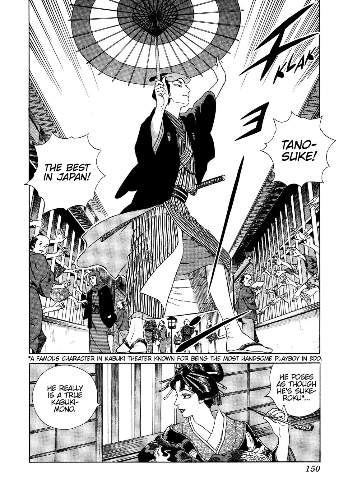 JIN Chapter 22 page 35 - 
