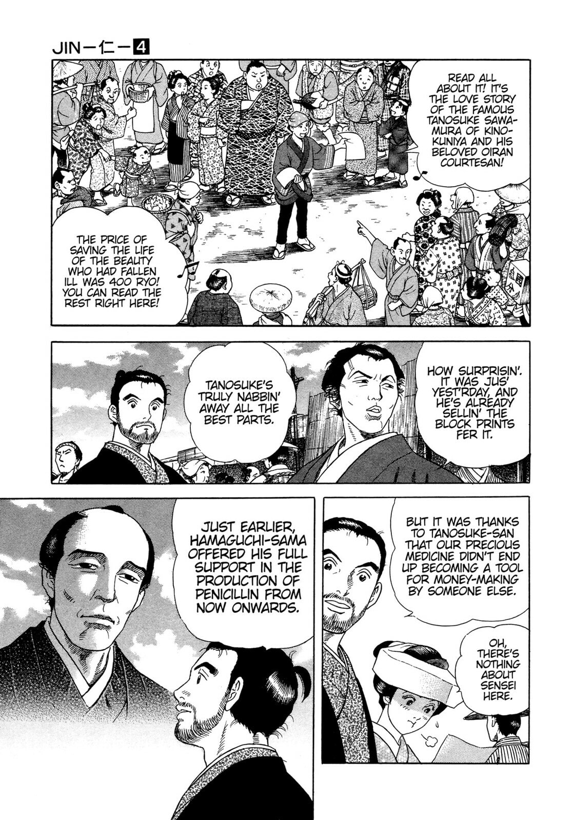 JIN Chapter 22 page 36 - 