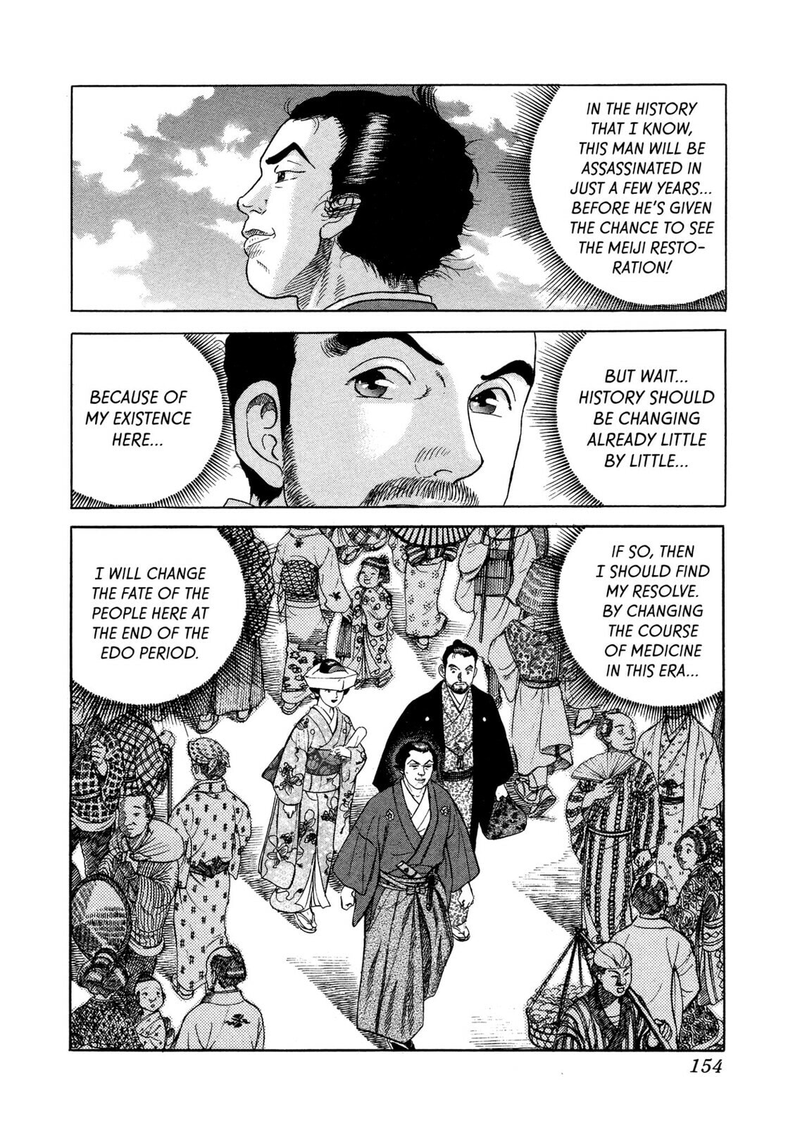 JIN Chapter 22 page 39 - 
