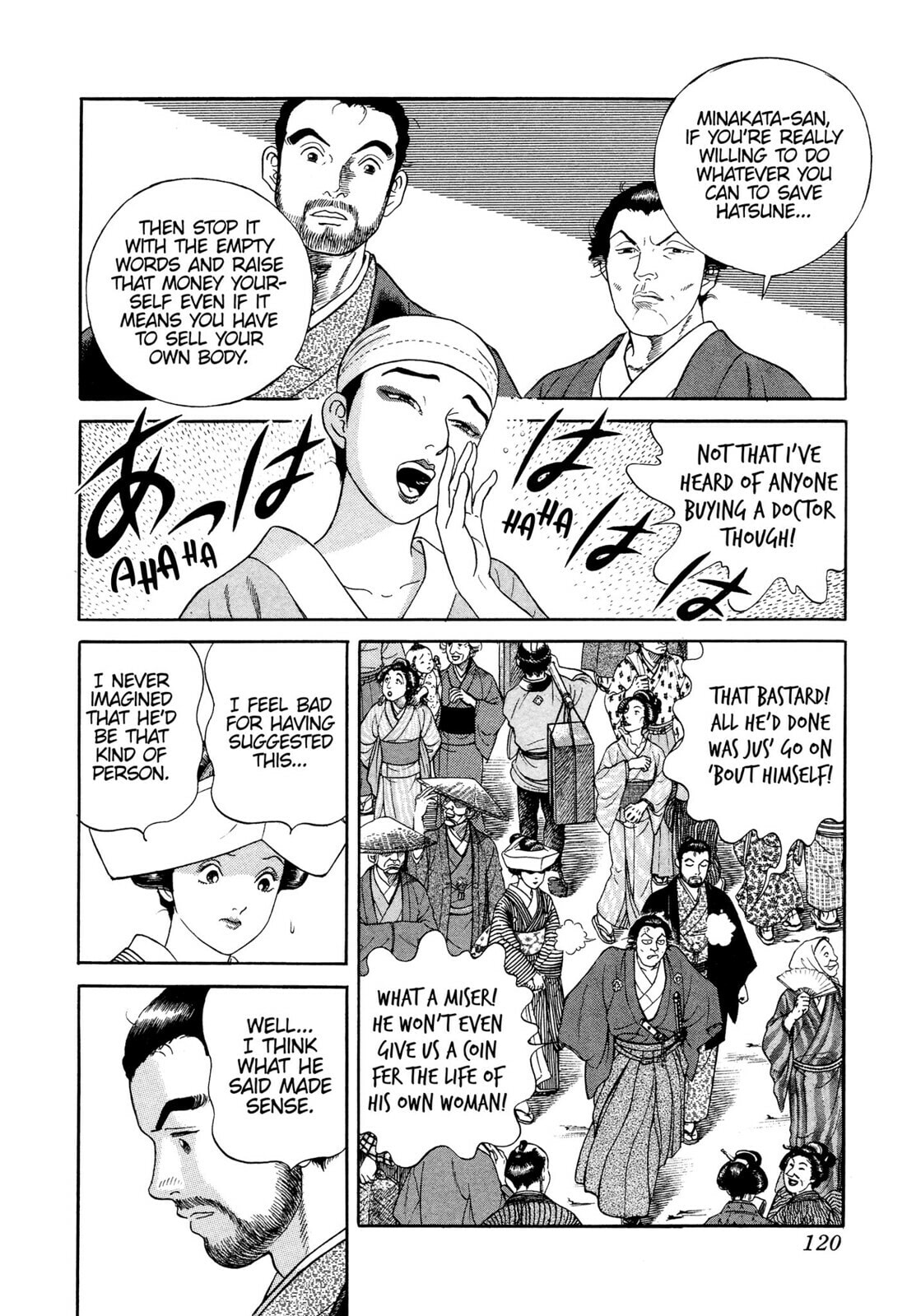 JIN Chapter 22 page 5 - 