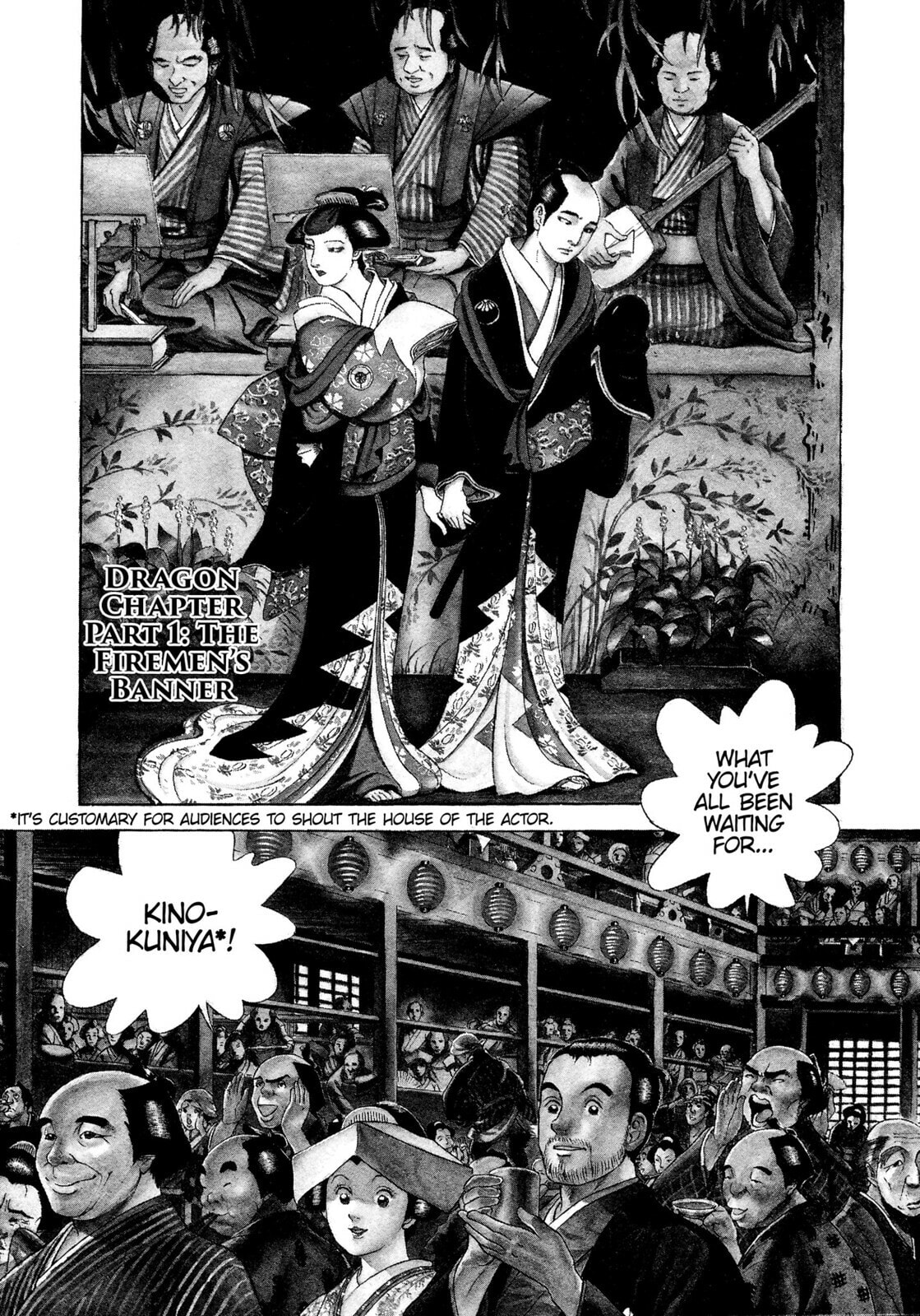 JIN Chapter 23 page 1 - 