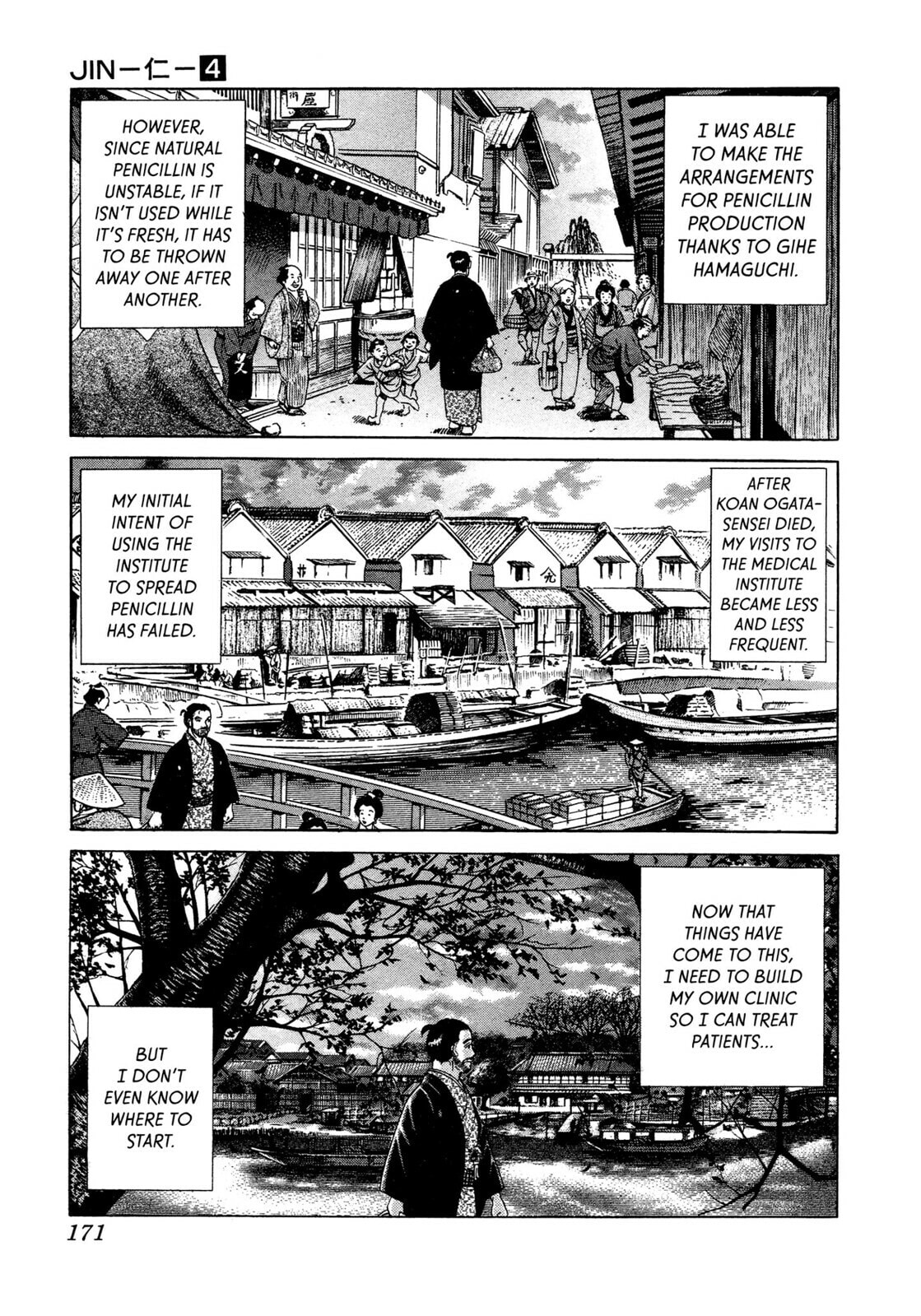 JIN Chapter 23 page 16 - 