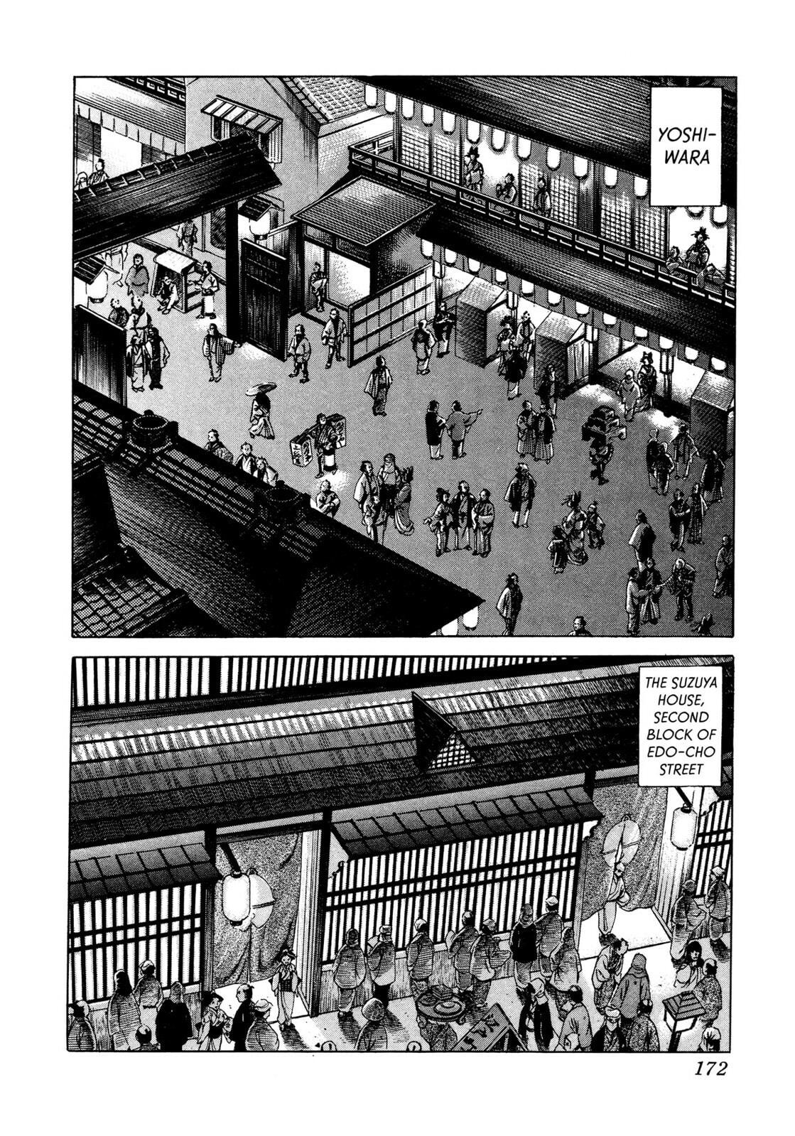 JIN Chapter 23 page 17 - 