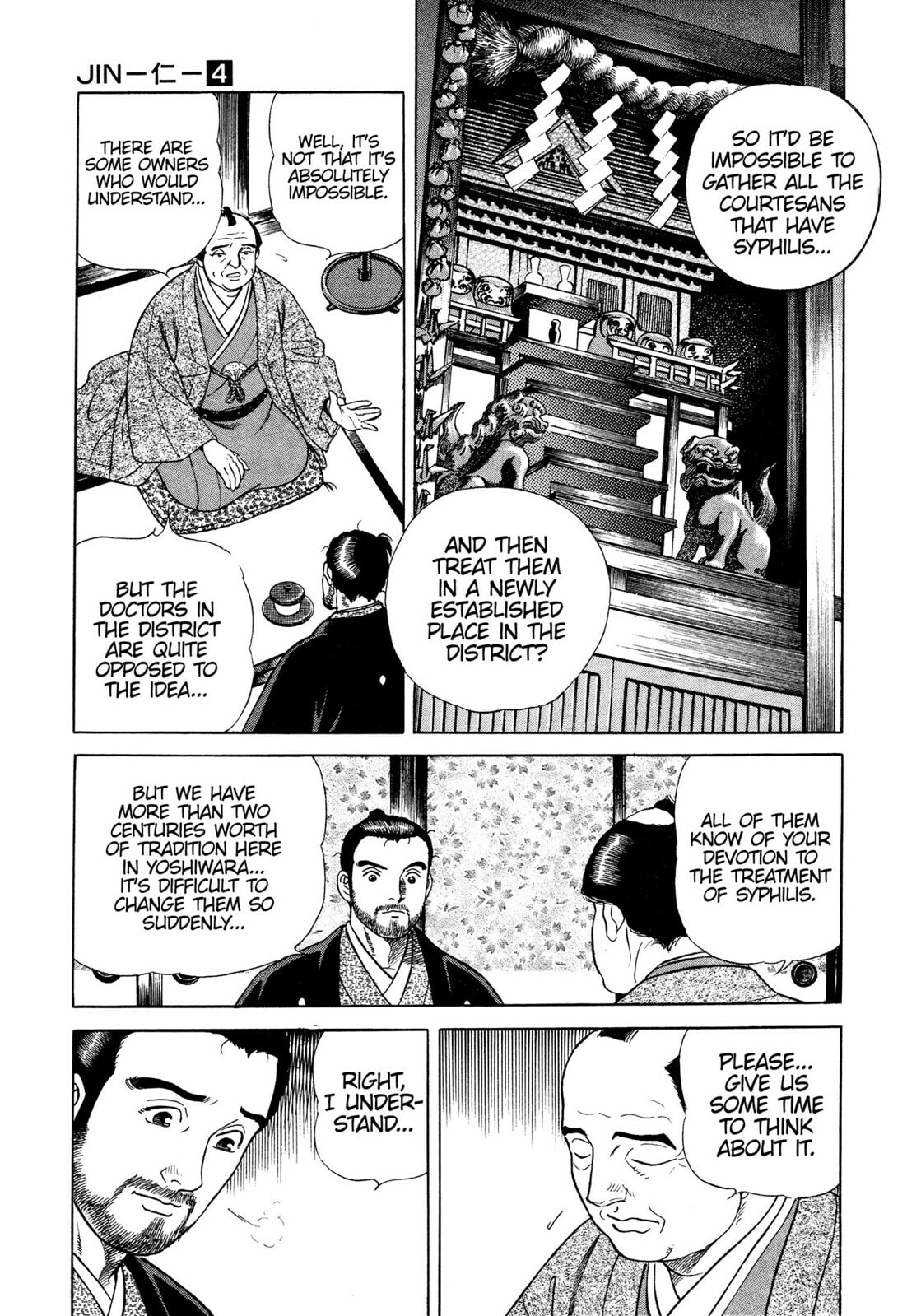 JIN Chapter 23 page 18 - 