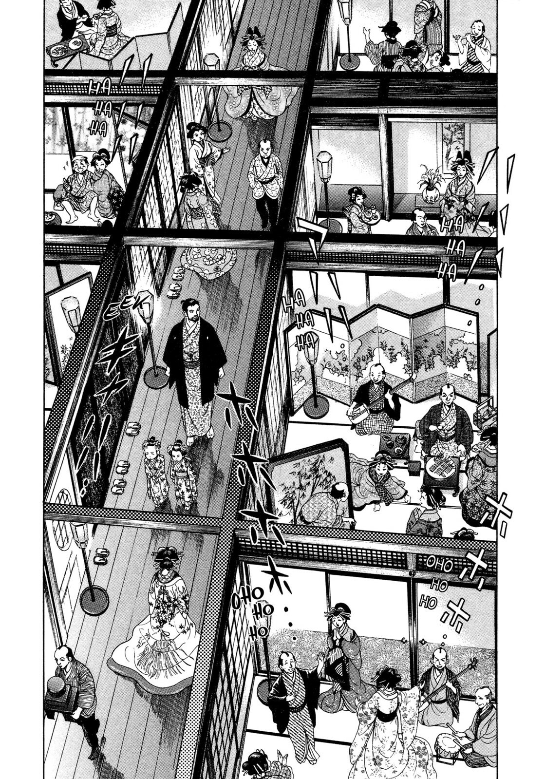 JIN Chapter 23 page 20 - 