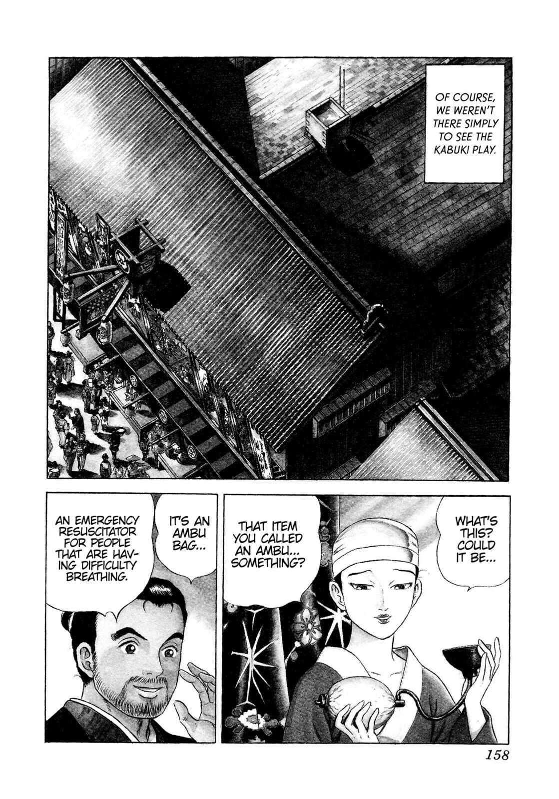 JIN Chapter 23 page 3 - 