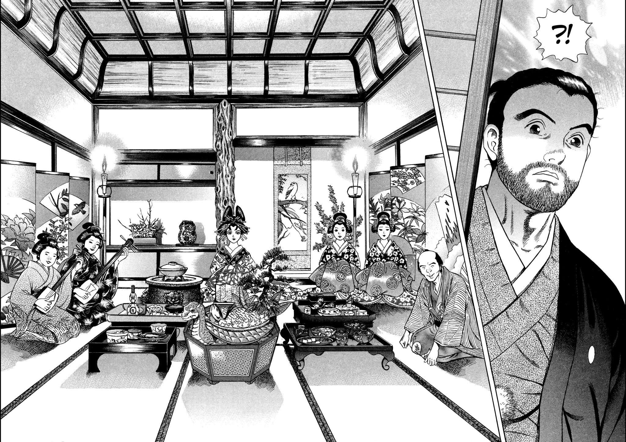 JIN Chapter 23 page 21 - 