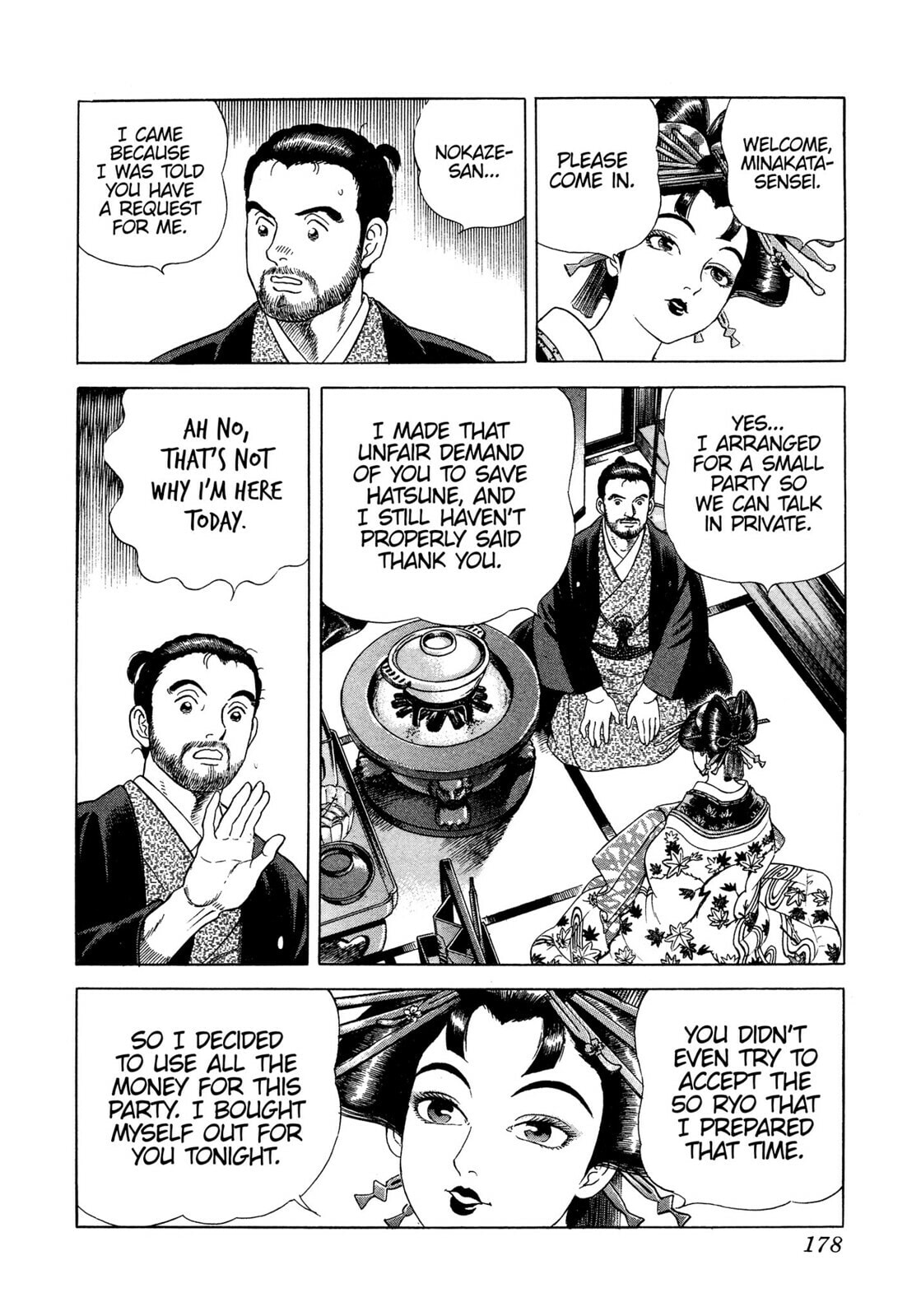 JIN Chapter 23 page 22 - 