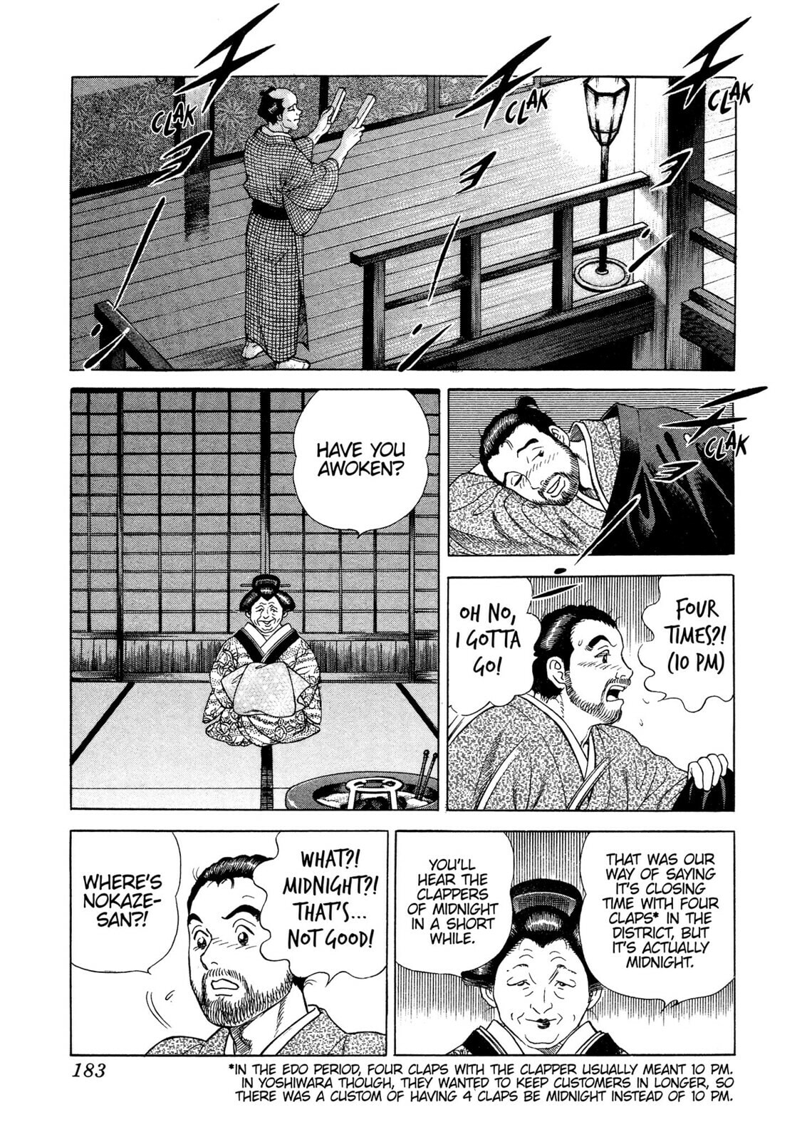 JIN Chapter 23 page 27 - 