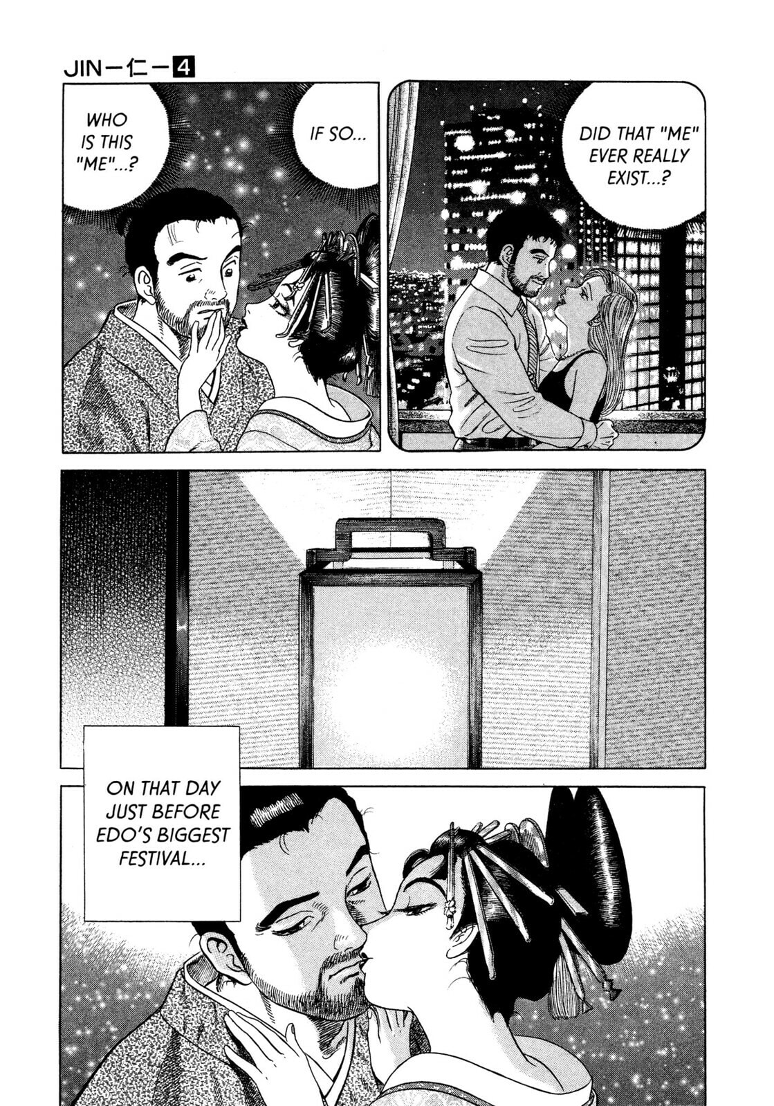 JIN Chapter 23 page 33 - 