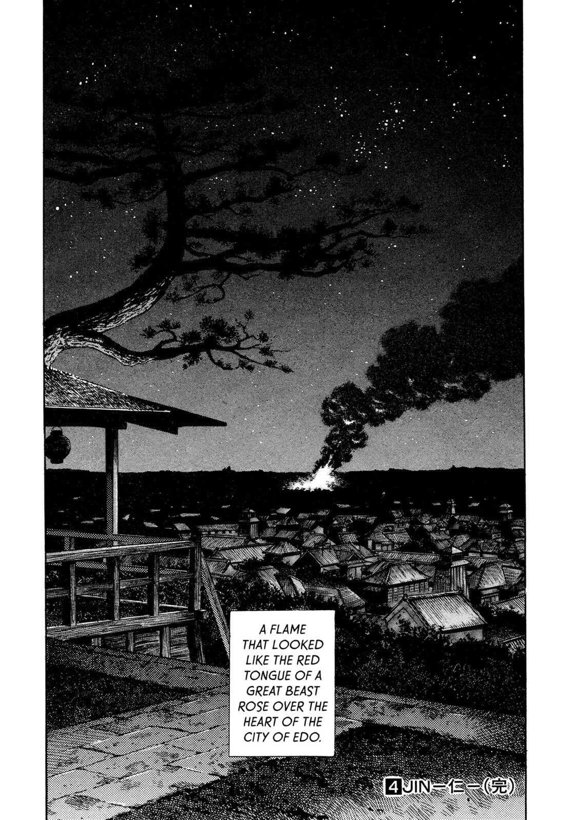 JIN Chapter 23 page 34 - 