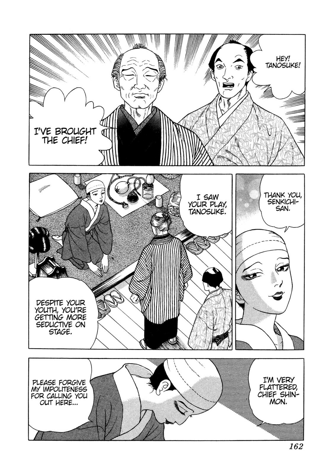 JIN Chapter 23 page 7 - 