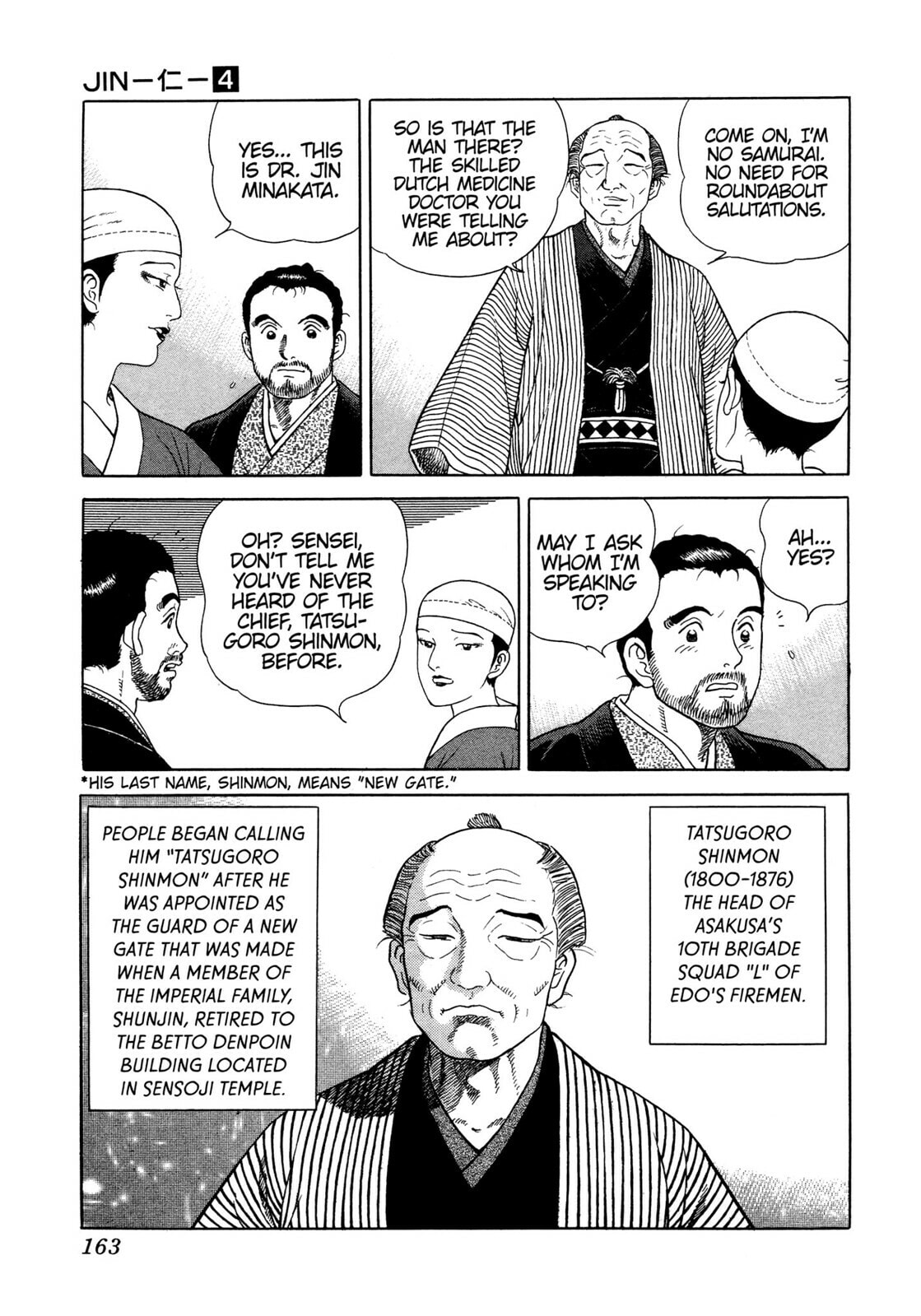 JIN Chapter 23 page 8 - 