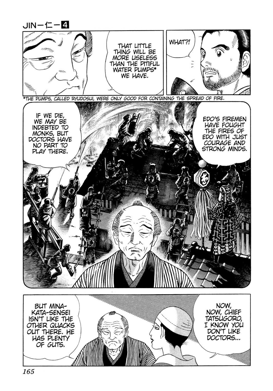 JIN Chapter 23 page 10 - 