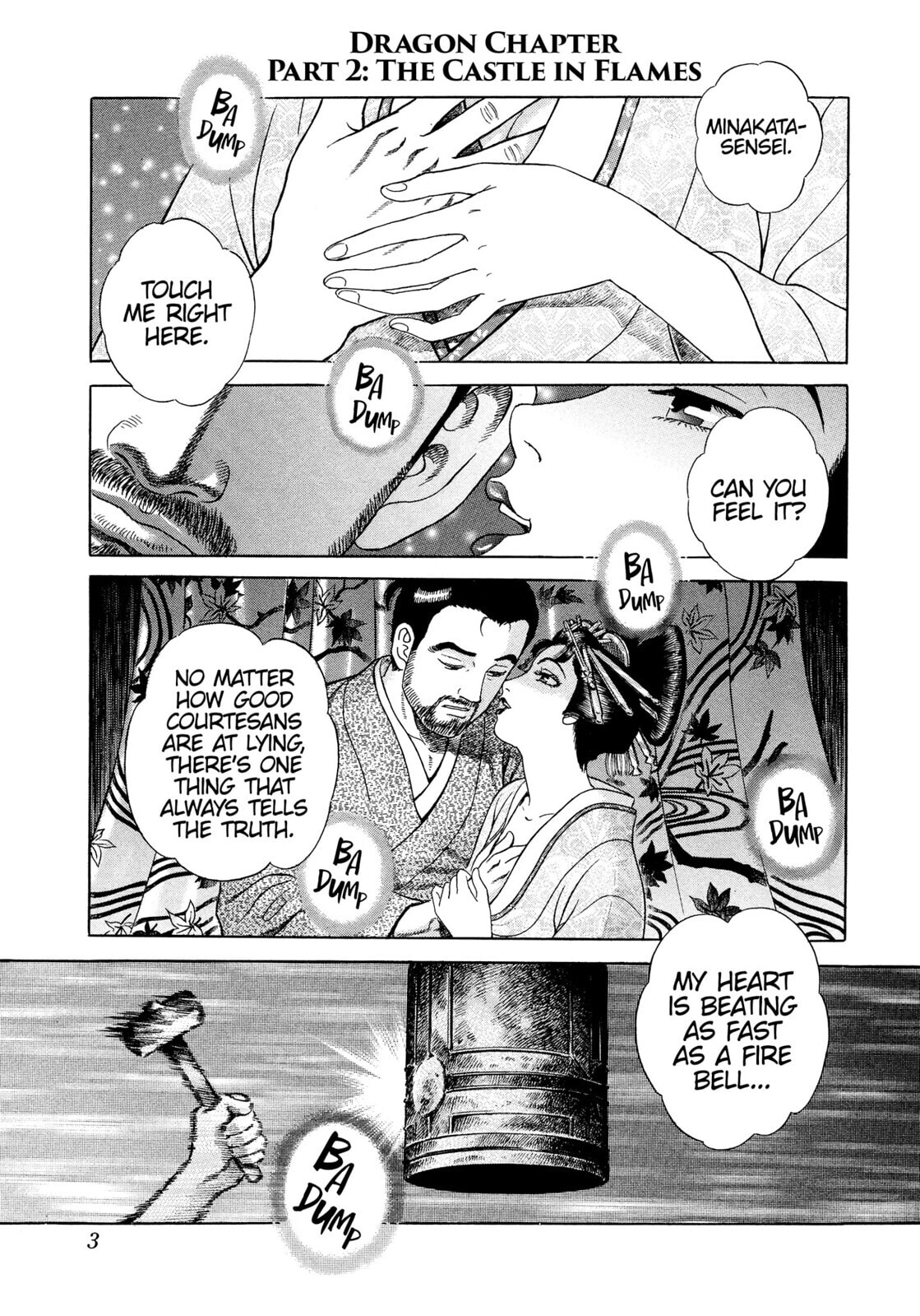 JIN Chapter 24 page 1 - 