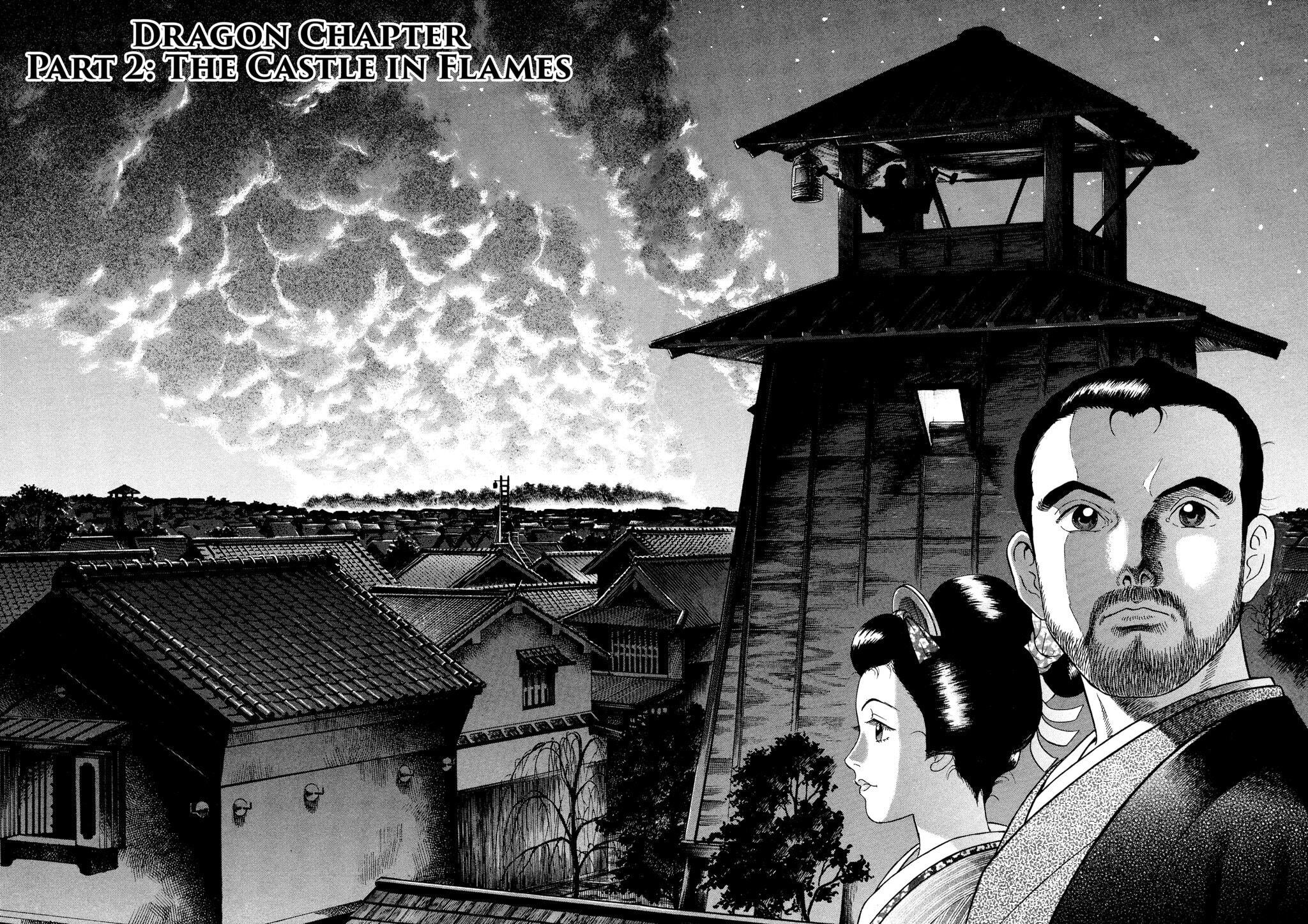 JIN Chapter 24 page 2 - 