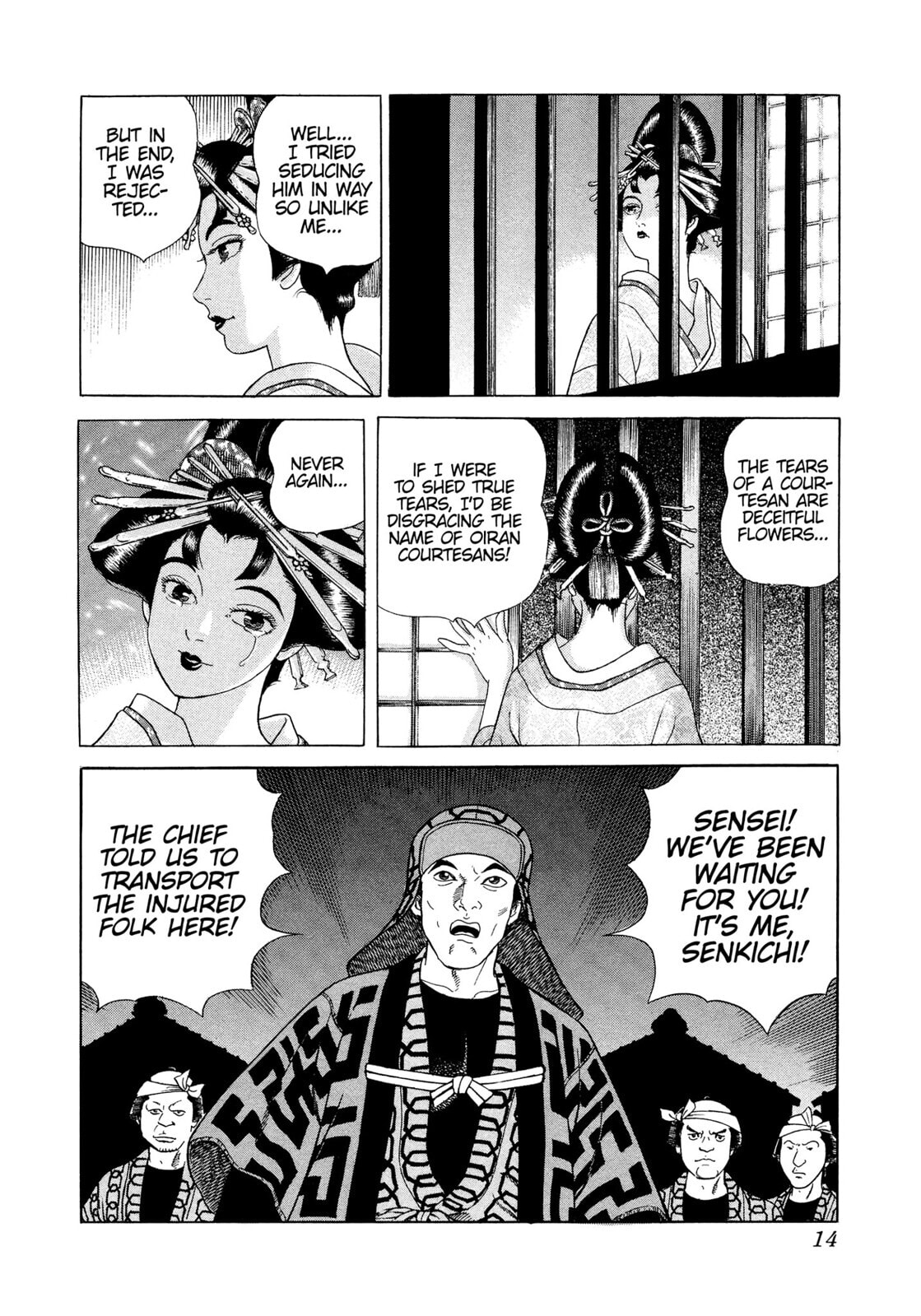 JIN Chapter 24 page 11 - 
