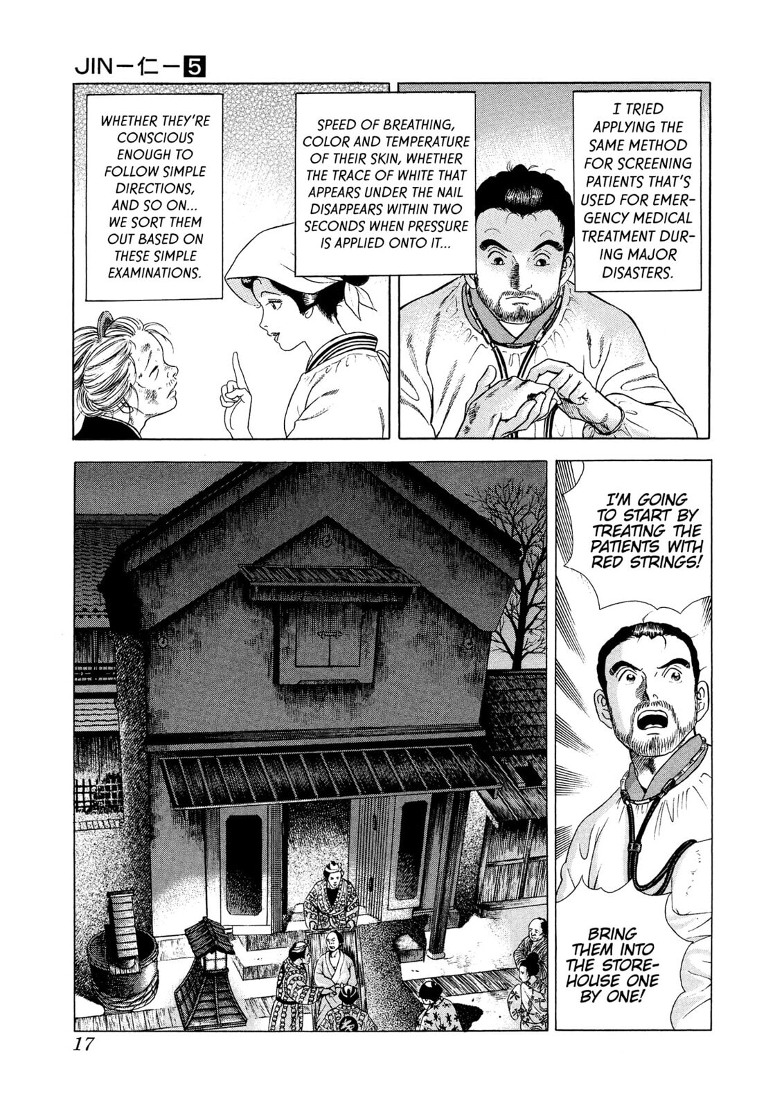 JIN Chapter 24 page 14 - 