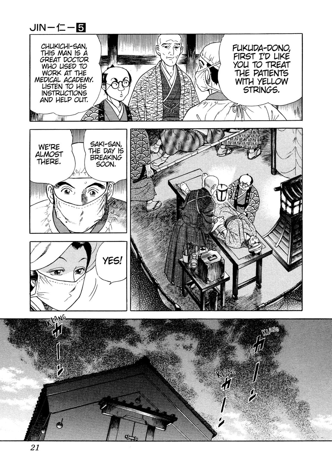 JIN Chapter 24 page 18 - 