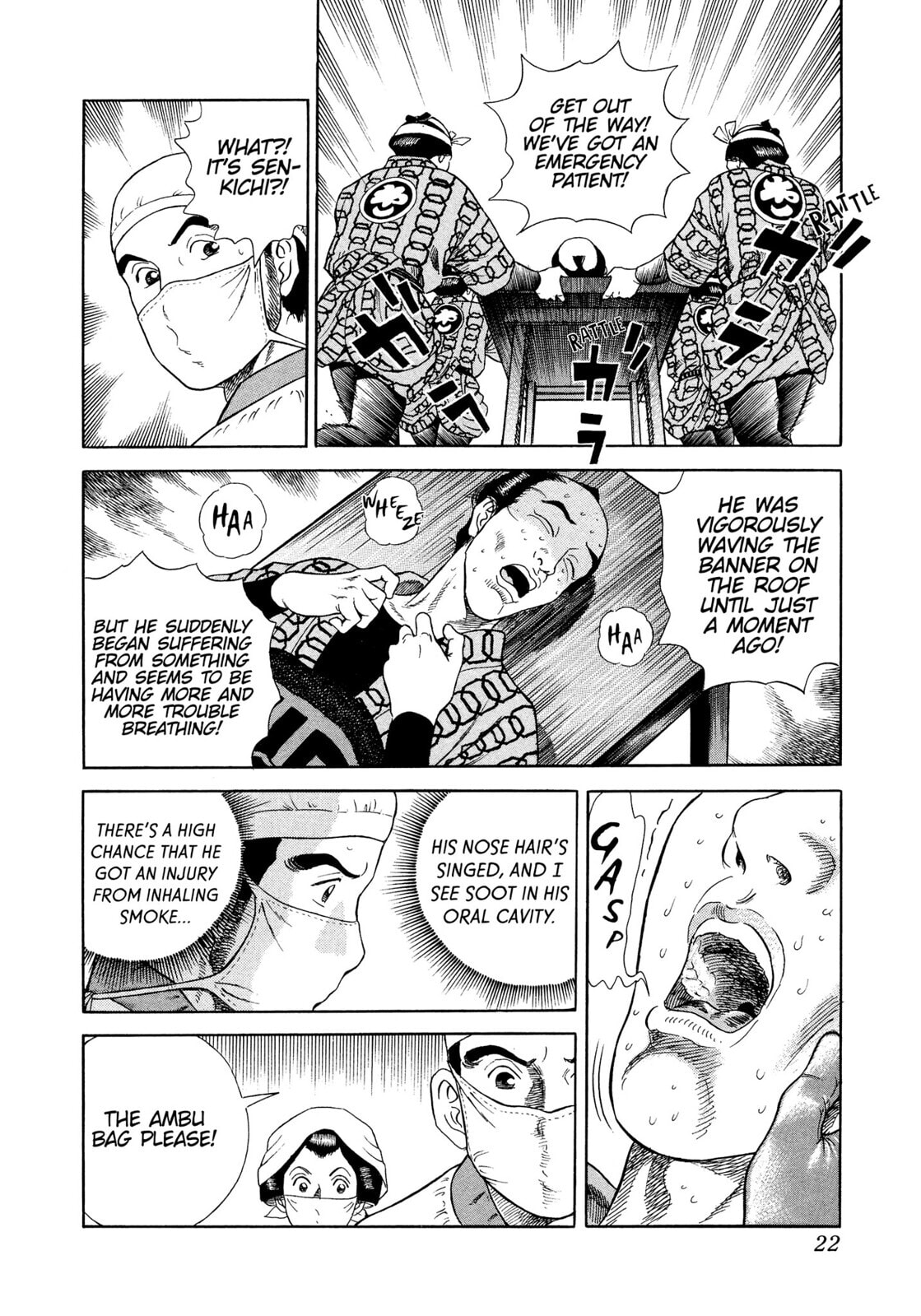 JIN Chapter 24 page 19 - 