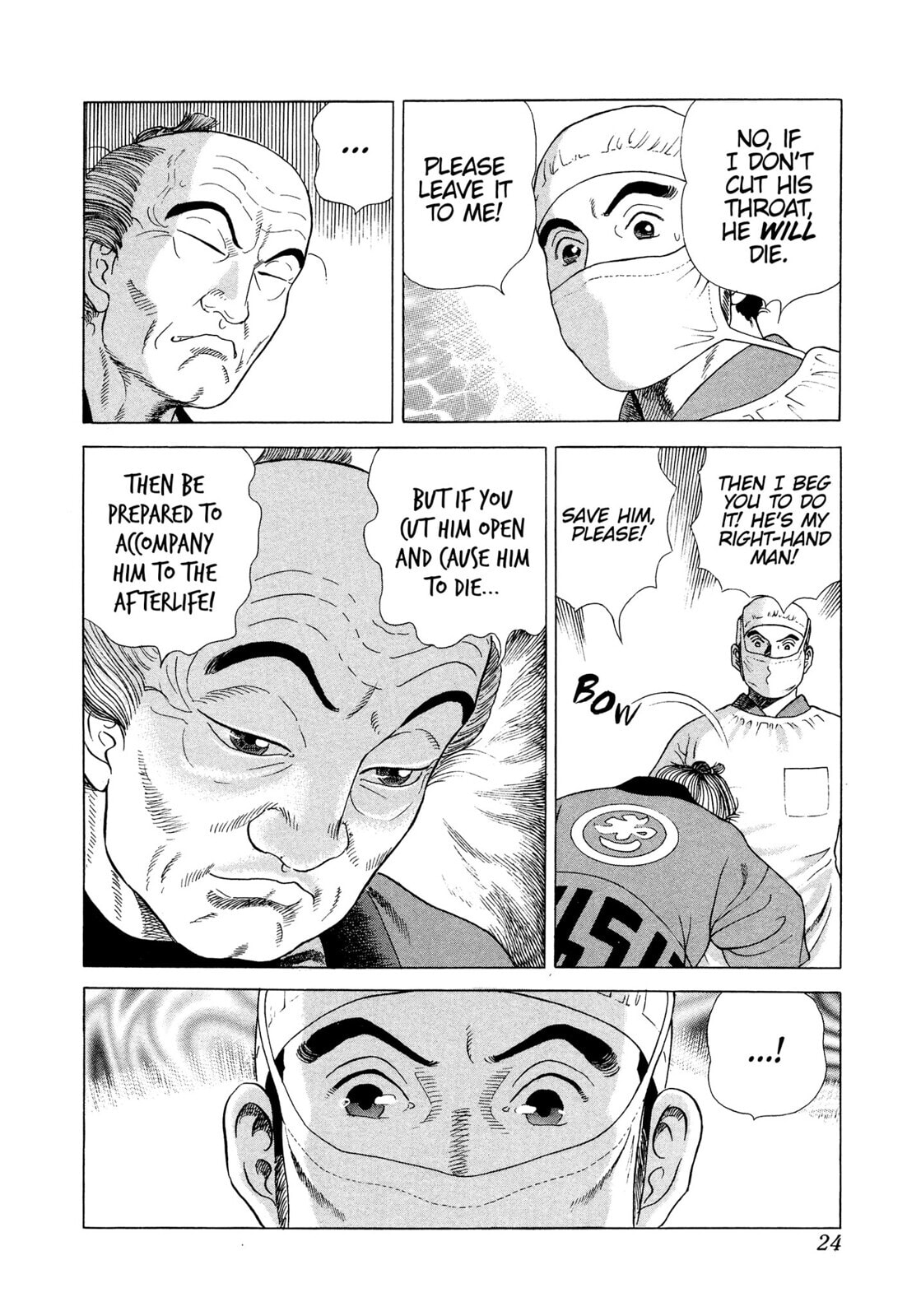 JIN Chapter 24 page 21 - 