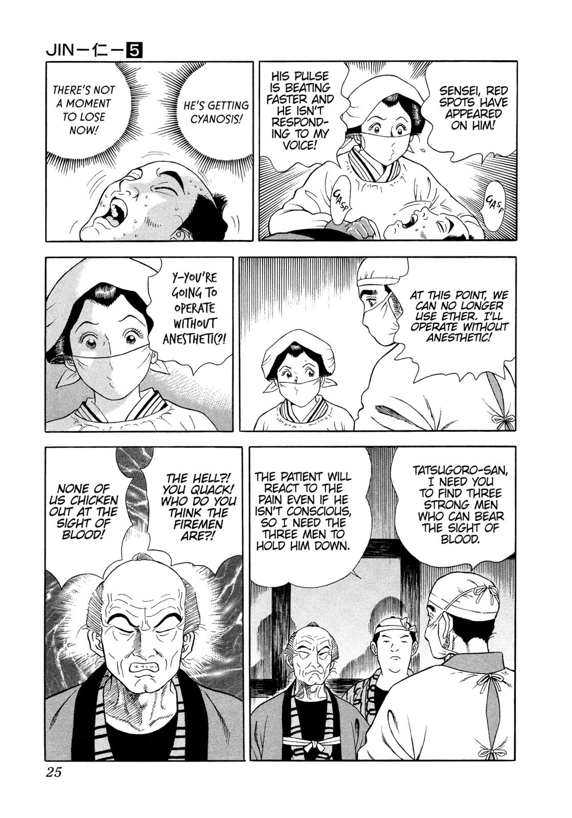 JIN Chapter 24 page 22 - 