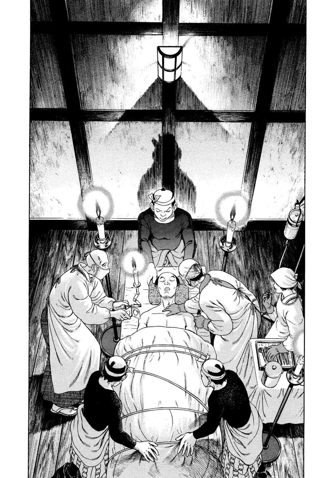 JIN Chapter 24 page 23 - 