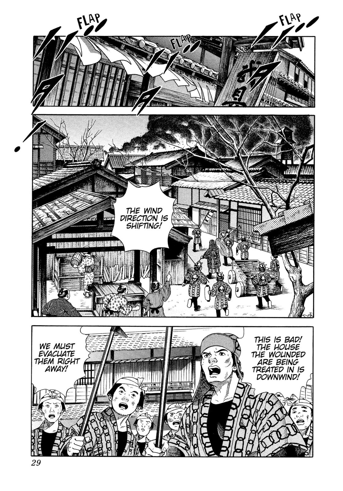JIN Chapter 24 page 26 - 