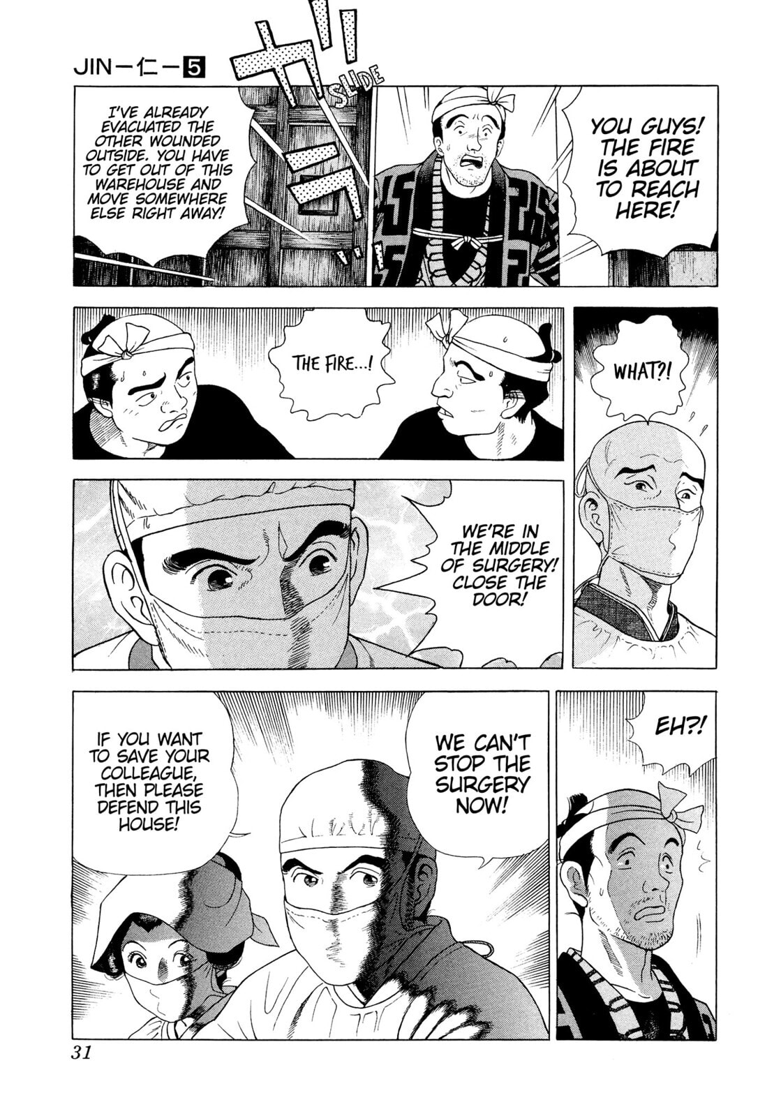 JIN Chapter 24 page 28 - 