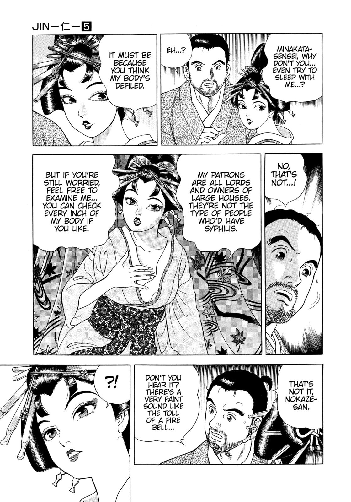 JIN Chapter 24 page 4 - 