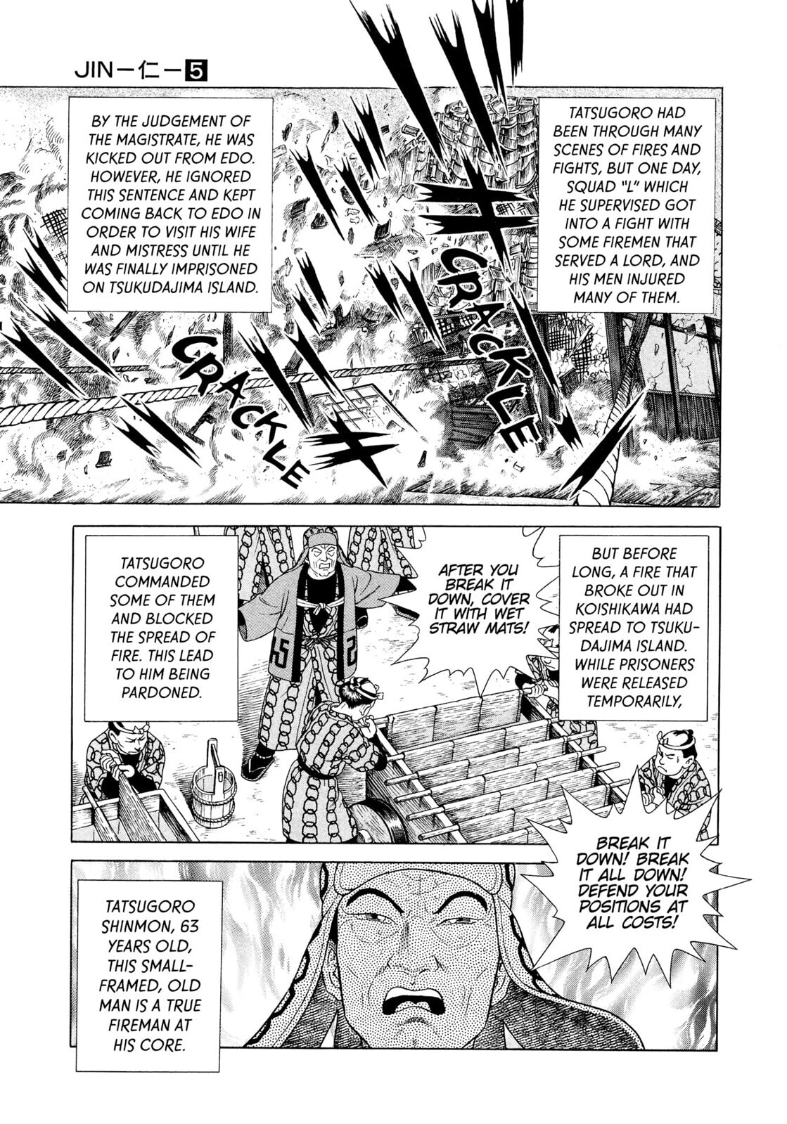 JIN Chapter 24 page 32 - 