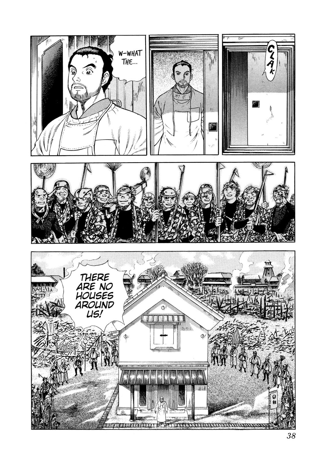JIN Chapter 24 page 35 - 