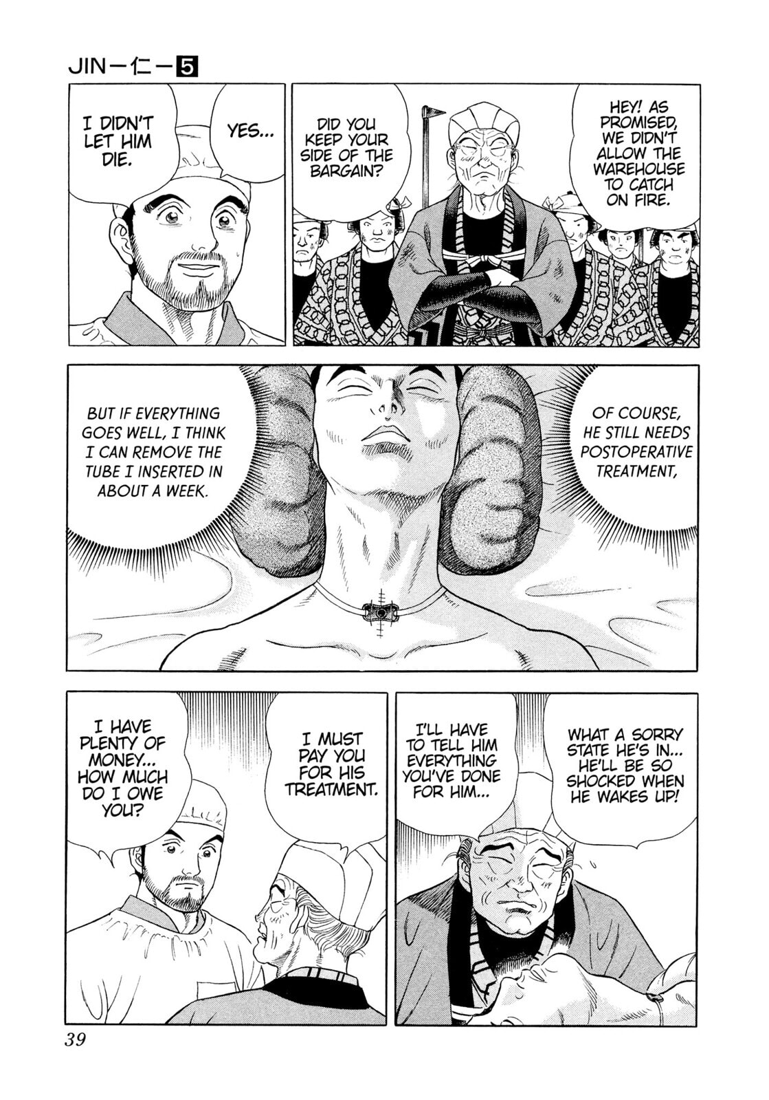 JIN Chapter 24 page 36 - 