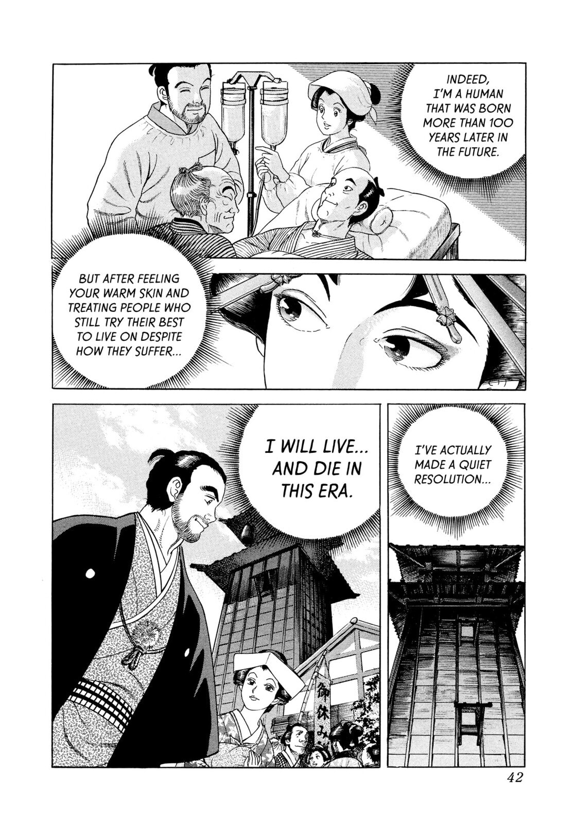 JIN Chapter 24 page 39 - 