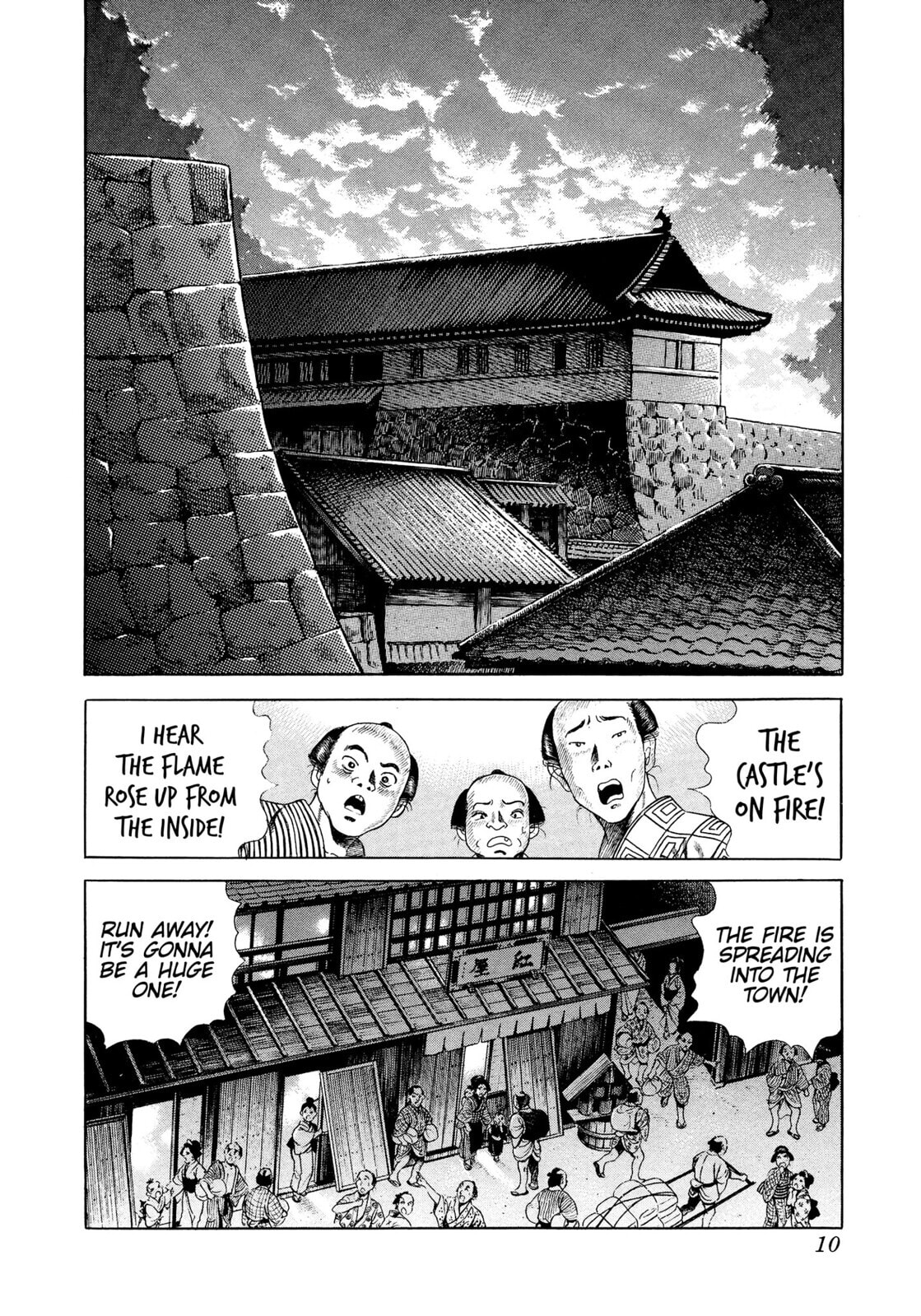 JIN Chapter 24 page 7 - 