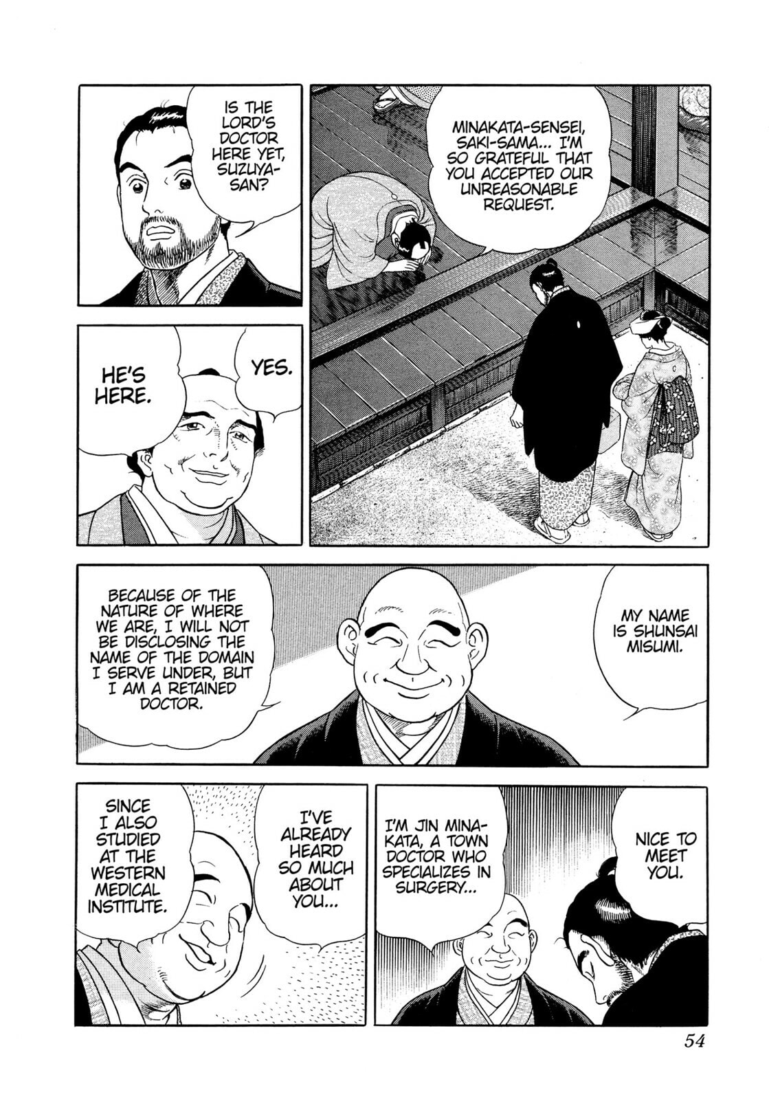 JIN Chapter 25 page 11 - 