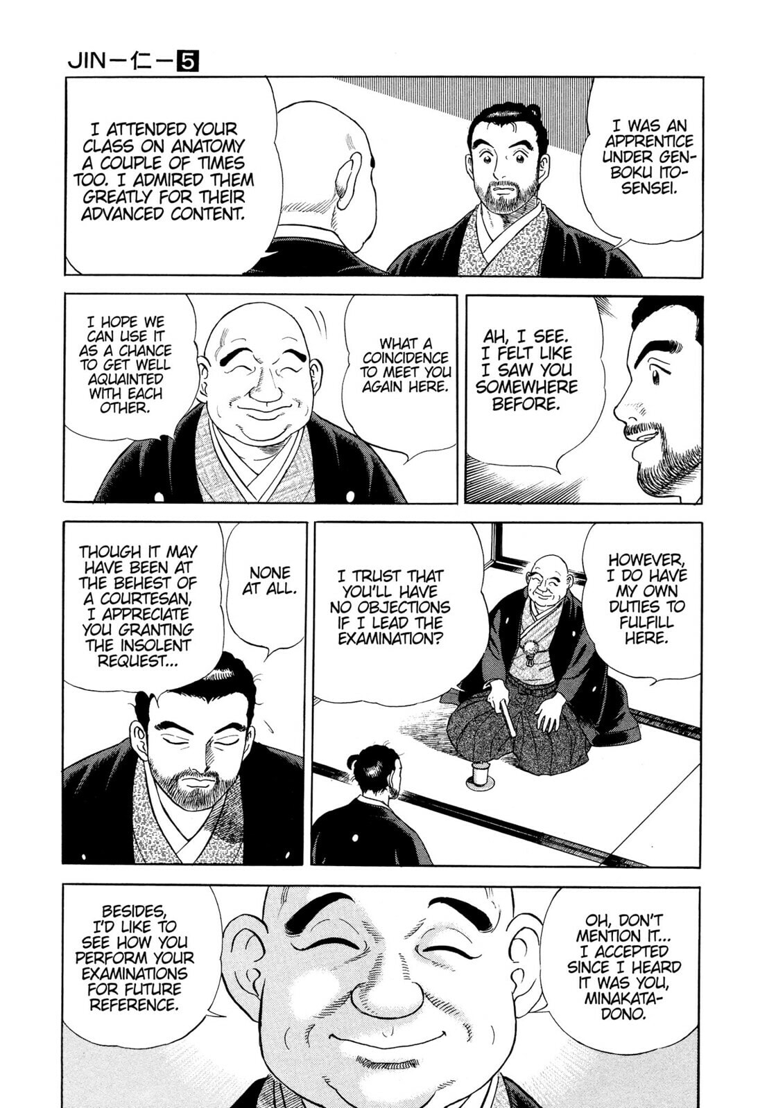 JIN Chapter 25 page 12 - 