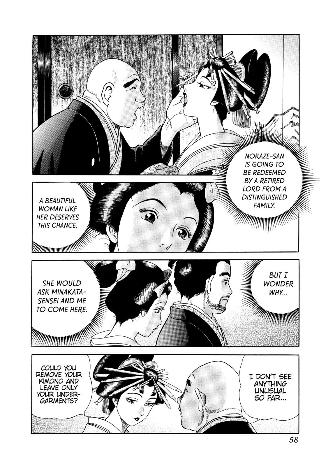 JIN Chapter 25 page 14 - 