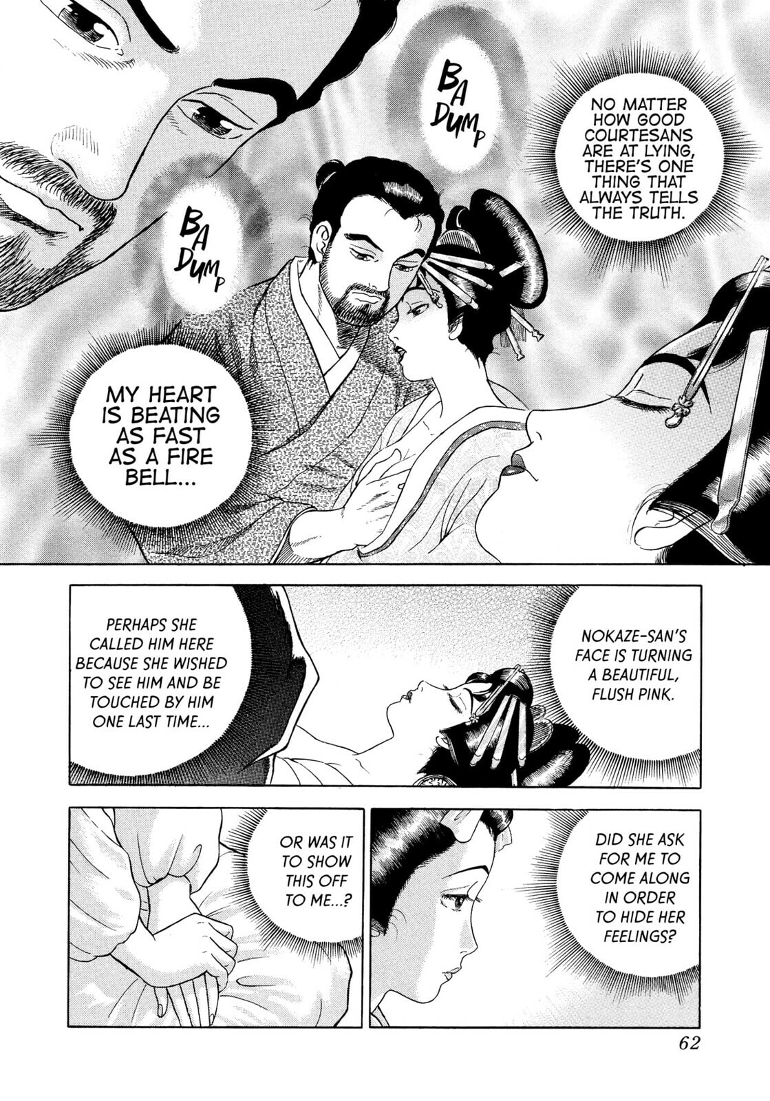 JIN Chapter 25 page 18 - 