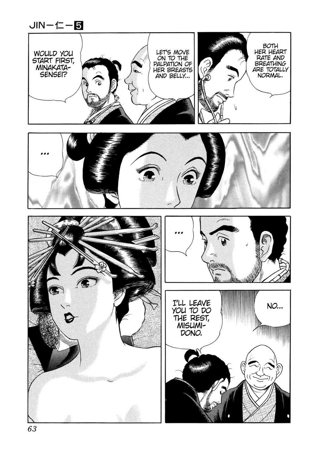 JIN Chapter 25 page 19 - 