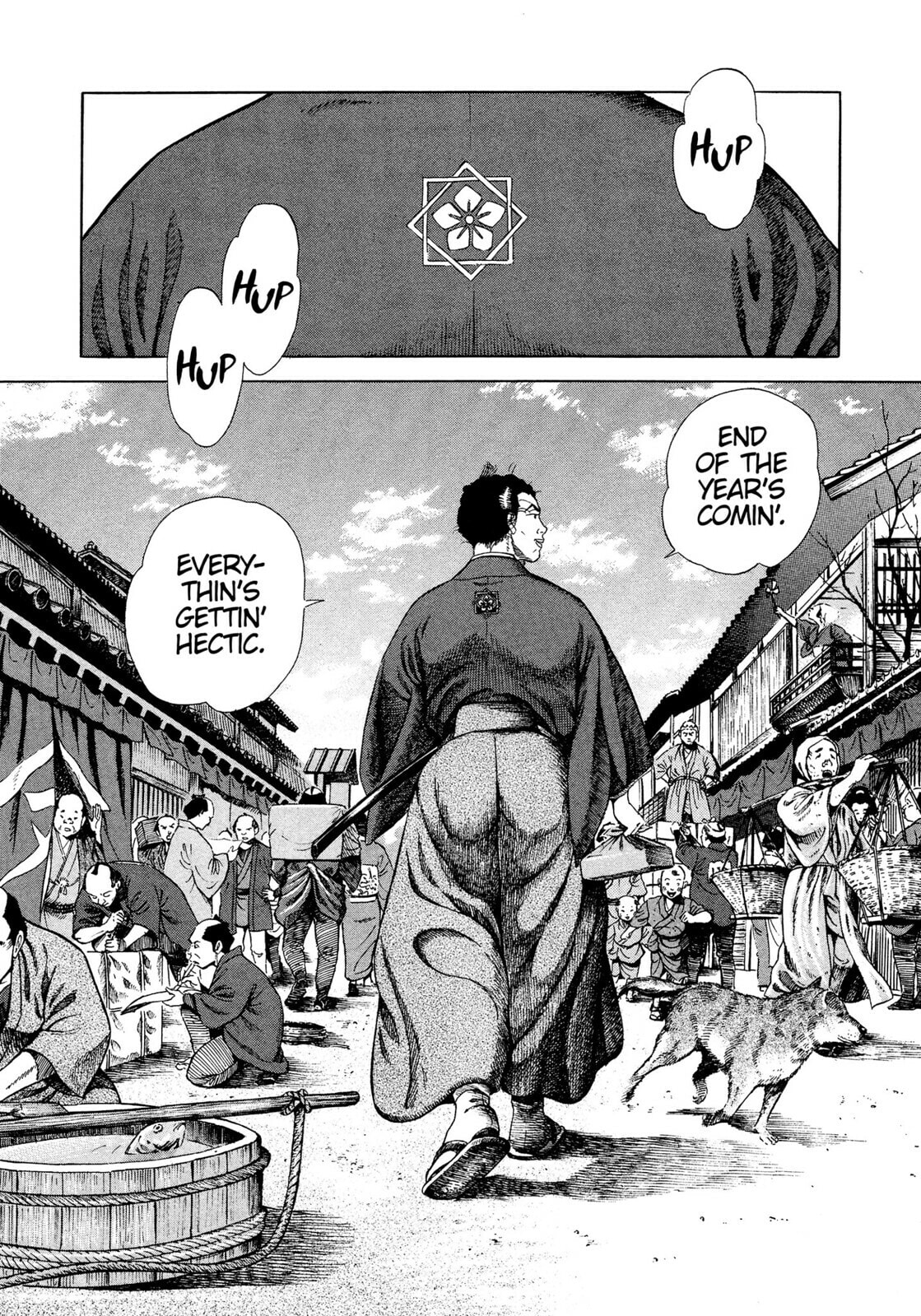 JIN Chapter 25 page 20 - 